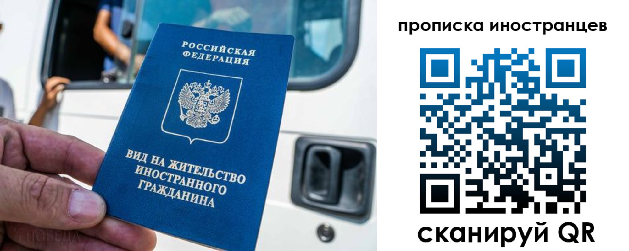 пропишу в квартире в Камызяке
